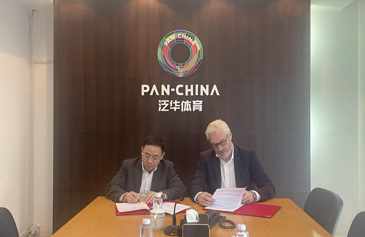 泛華體育與瑞士錨固草品牌GrassMax簽訂中國區(qū)獨家代理協(xié)議，攜手共拓中國市場